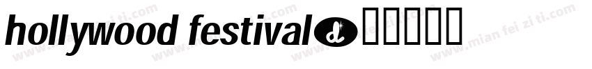 hollywood festival字体转换